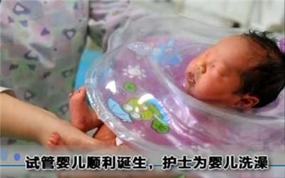 副院长